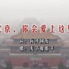 6ϺͲʷ¼201311